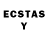 Экстази 280мг Estevan Alameda