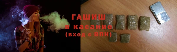 прущий лед Аркадак