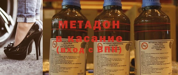 сатива Арсеньев