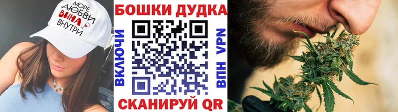 Канабис сатива Волоколамск